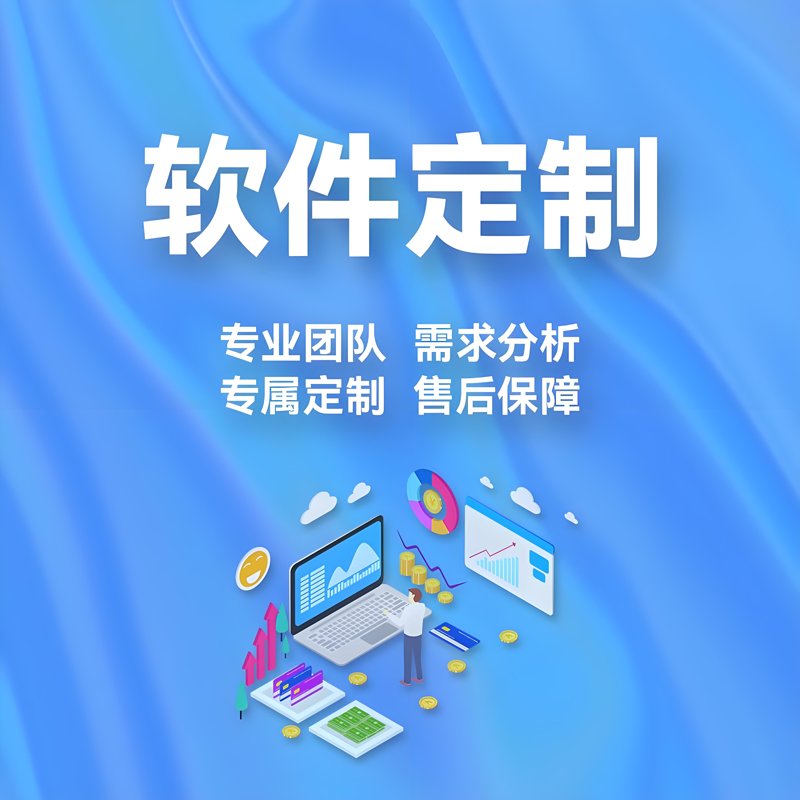 数据安全:企业如何构建稳固防线